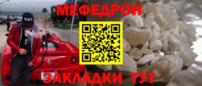 не бодяженный Лесосибирск