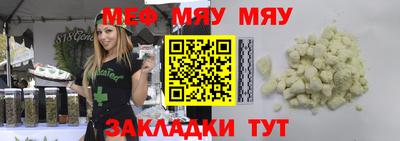 метадон Ливны