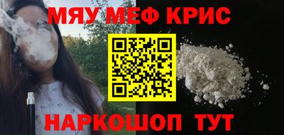 не бодяженный Лесосибирск
