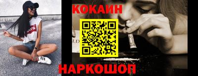 бошки Ликино-Дулёво