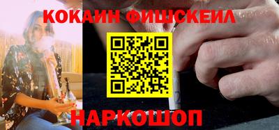 метадон Ливны