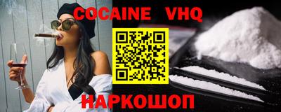 метадон Ливны
