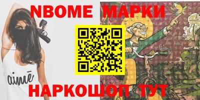 метадон Ливны