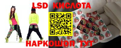 не бодяженный Лесосибирск