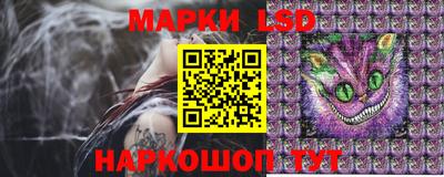 метадон Ливны