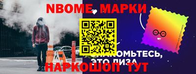 метадон Ливны