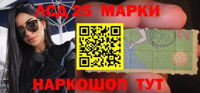 метадон Ливны