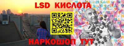 не бодяженный Лесосибирск