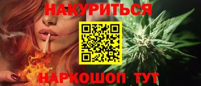 бошки Ликино-Дулёво
