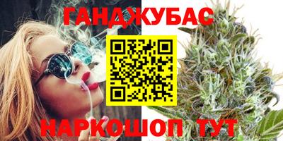 бошки Ликино-Дулёво