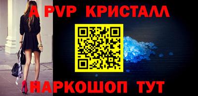 не бодяженный Лесосибирск