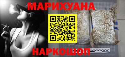 не бодяженный Лесосибирск
