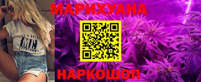 бошки Ликино-Дулёво
