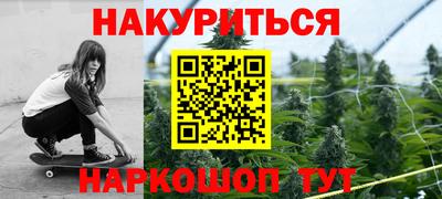 бошки Ликино-Дулёво