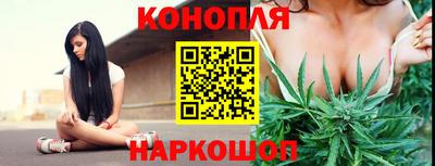 метадон Ливны