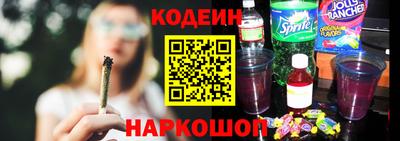 метадон Ливны