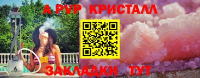 не бодяженный Лесосибирск