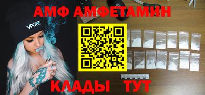 не бодяженный Лесосибирск