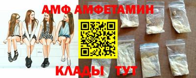 бошки Ликино-Дулёво
