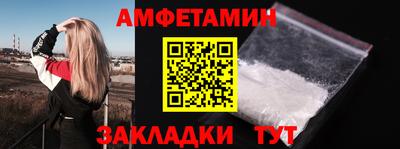 бошки Ликино-Дулёво