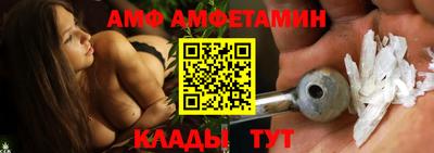 метадон Ливны
