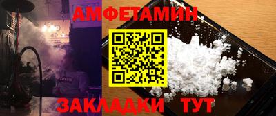 метадон Ливны