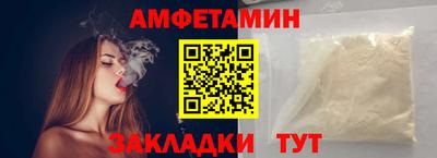 не бодяженный Лесосибирск