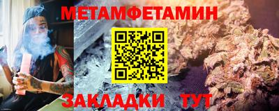 не бодяженный Лесосибирск