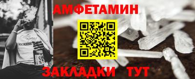 не бодяженный Лесосибирск