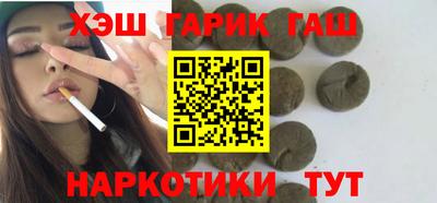 бошки Ликино-Дулёво