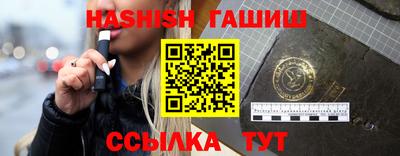 бошки Ликино-Дулёво