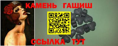 бошки Ликино-Дулёво