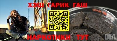 не бодяженный Лесосибирск