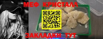 не бодяженный Лесосибирск
