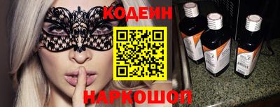 метадон Ливны